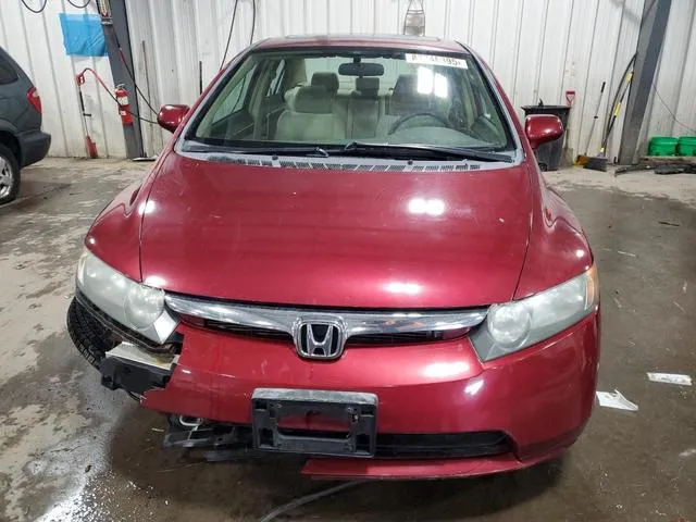 1HGFA16837L116958 2007 2007 Honda Civic- EX 5