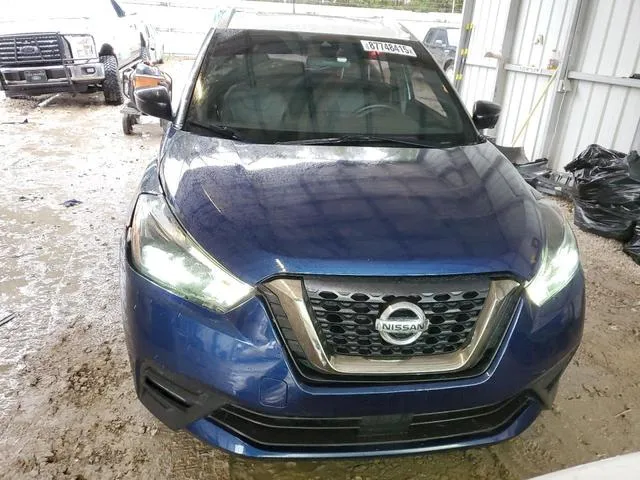 3N1CP5DV5LL517087 2020 2020 Nissan Kicks- SR 5