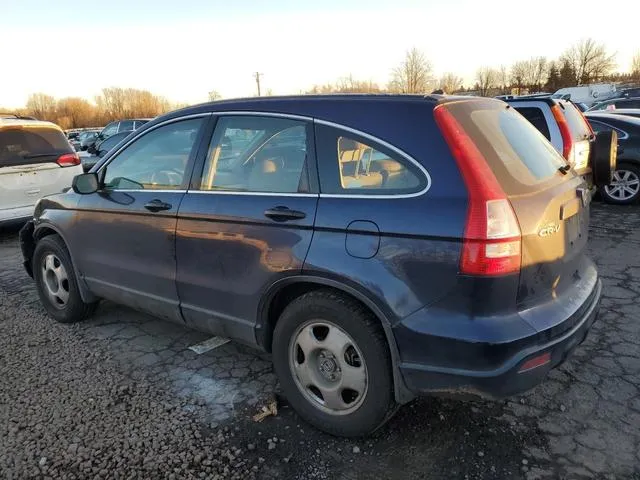 5J6RE48399L053378 2009 2009 Honda CR-V- LX 2