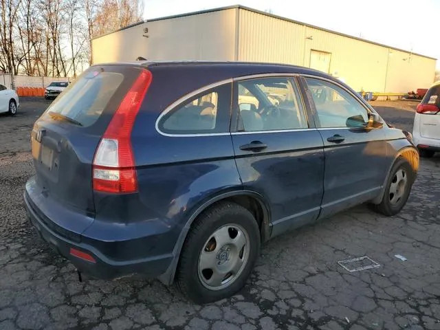 5J6RE48399L053378 2009 2009 Honda CR-V- LX 3