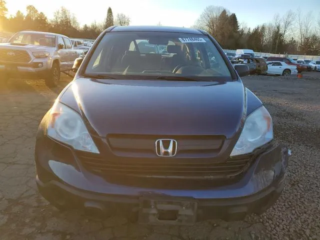 5J6RE48399L053378 2009 2009 Honda CR-V- LX 5