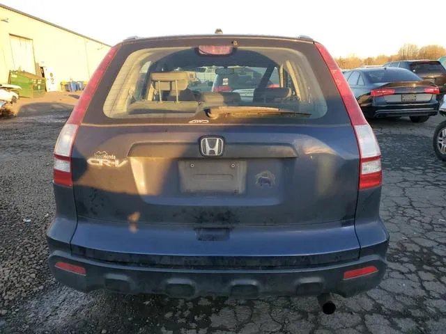 5J6RE48399L053378 2009 2009 Honda CR-V- LX 6