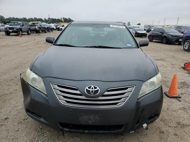 4T1BB46K48U054503 2008 2008 Toyota Camry- Hybrid 5