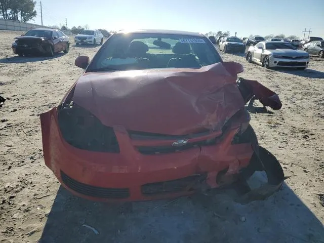 1G1AL15F867868139 2006 2006 Chevrolet Cobalt- LT 5