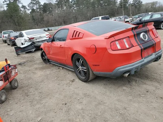 1ZVBP8AM7B5160061 2011 2011 Ford Mustang 2