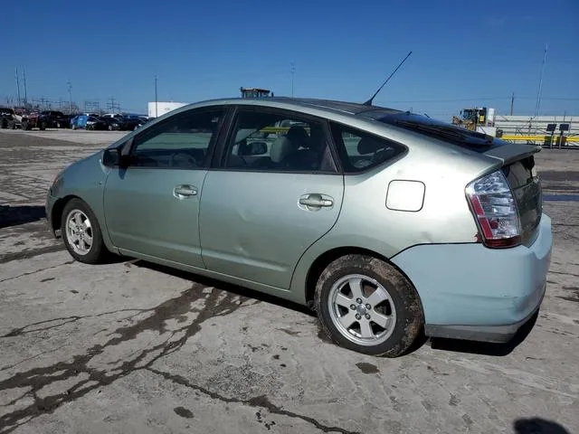 JTDKB20U877655980 2007 2007 Toyota Prius 2