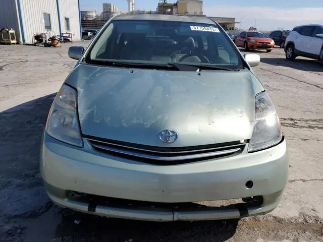 JTDKB20U877655980 2007 2007 Toyota Prius 5