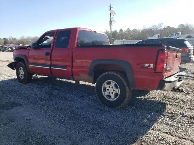 1GCEK19T24E371933 2004 2004 Chevrolet Silverado- K1500 2