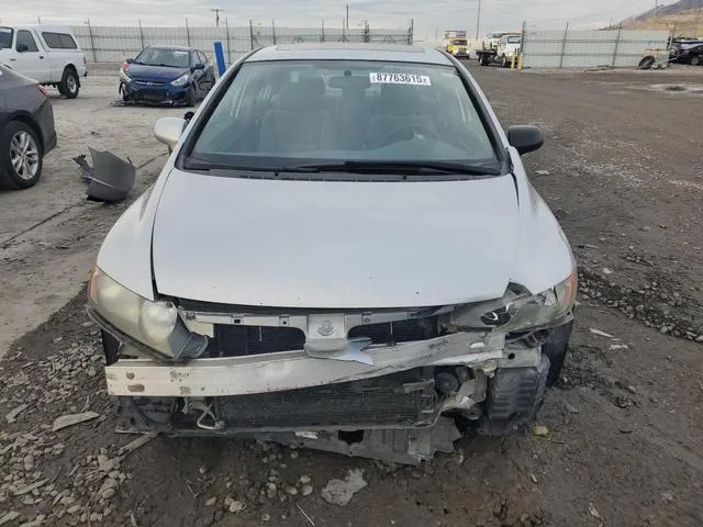 1HGFA16886L002744 2006 2006 Honda Civic- EX 5