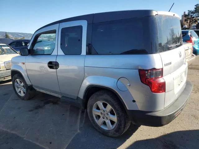 5J6YH2H73BL000238 2011 2011 Honda Element- EX 2