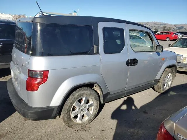 5J6YH2H73BL000238 2011 2011 Honda Element- EX 3