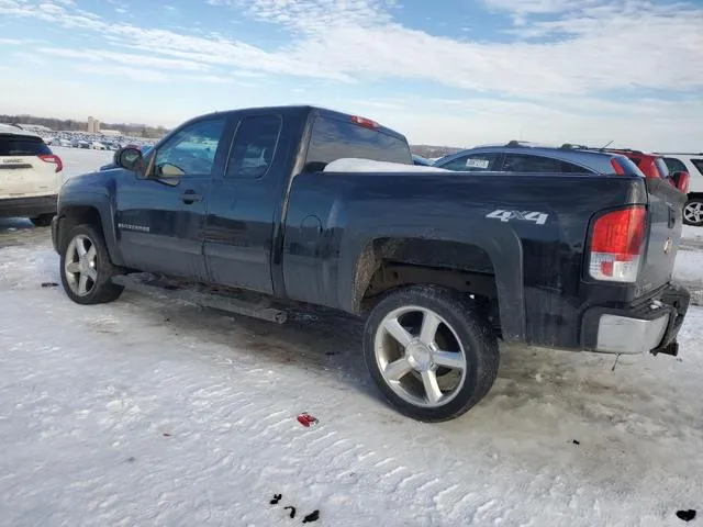 1GCEK19J08Z244014 2008 2008 Chevrolet Silverado- K1500 2