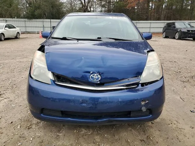 JTDKB20U287743084 2008 2008 Toyota Prius 5