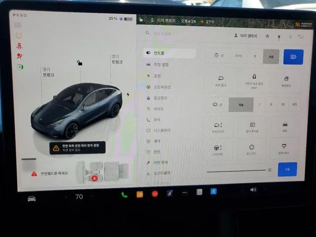 7SAYGAEE0RF057406 2024 2024 Tesla MODEL Y 9