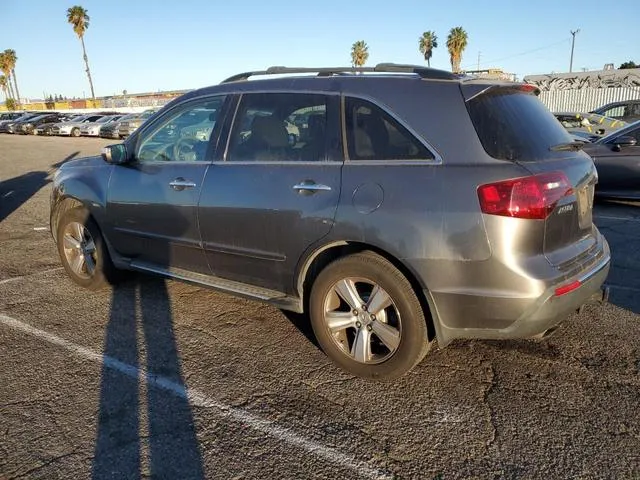 2HNYD2H39CH535808 2012 2012 Acura MDX- Technology 2