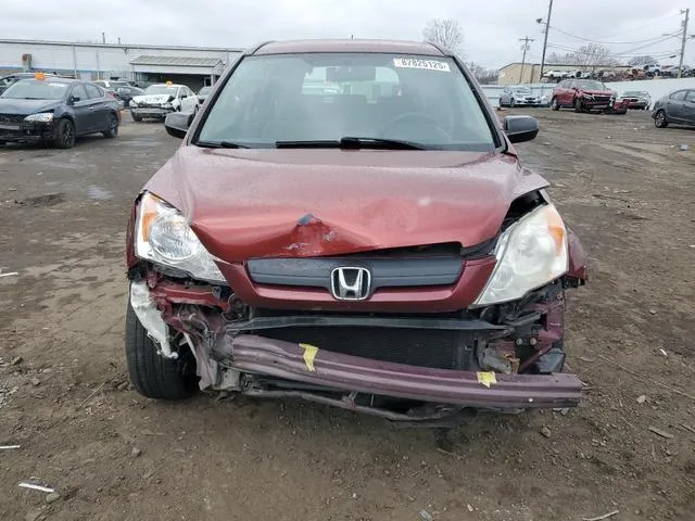 JHLRE48318C030068 2008 2008 Honda CR-V- LX 5