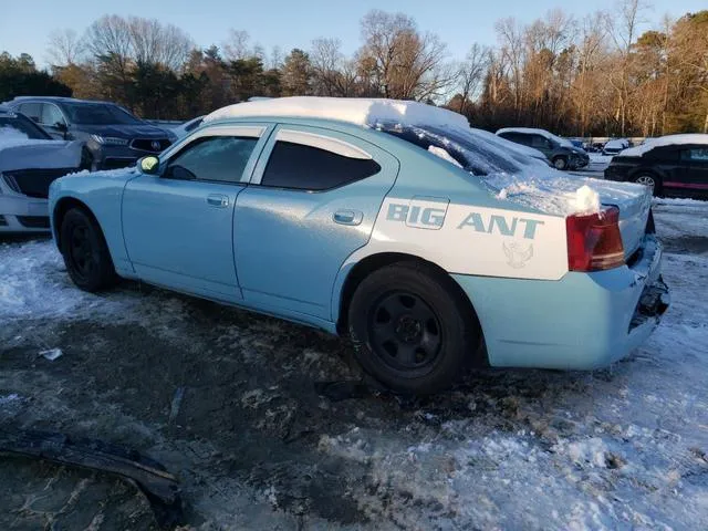 2B3KA43R37H850235 2007 2007 Dodge Charger- SE 2