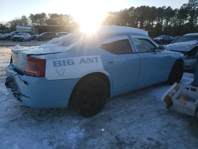 2B3KA43R37H850235 2007 2007 Dodge Charger- SE 3