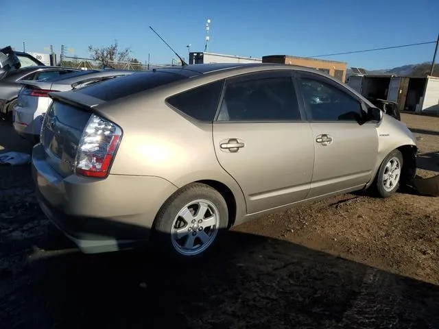 JTDKB20U187755694 2008 2008 Toyota Prius 3