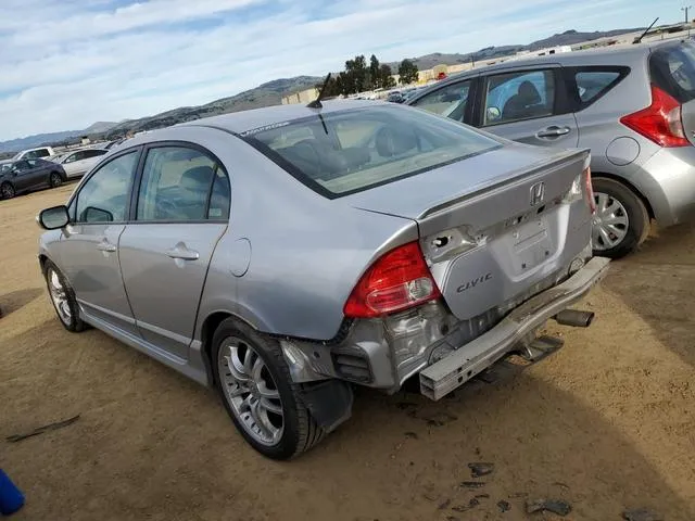 JHMFA36267S028500 2007 2007 Honda Civic- Hybrid 2