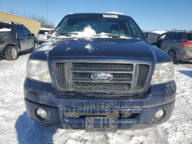 1FTRF02W68KD17286 2008 2008 Ford F-150 5