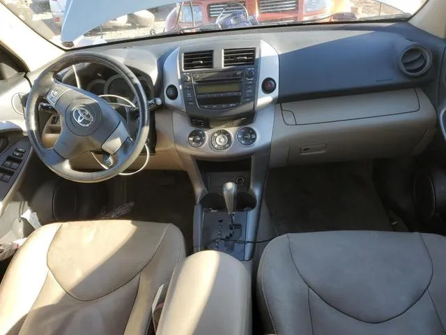 JTMBD31V676025825 2007 2007 Toyota RAV4- Limited 8