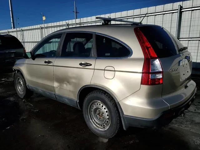 5J6RE48588L047135 2008 2008 Honda CR-V- EX 2