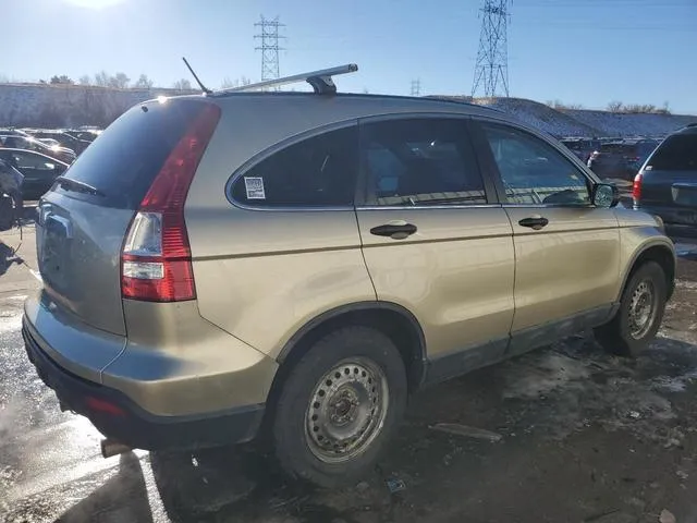 5J6RE48588L047135 2008 2008 Honda CR-V- EX 3