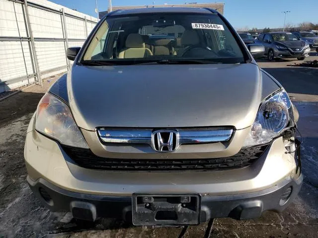 5J6RE48588L047135 2008 2008 Honda CR-V- EX 5