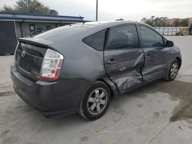 JTDKB20U883440978 2008 2008 Toyota Prius 3