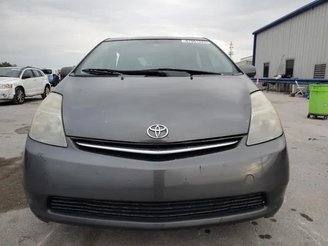 JTDKB20U883440978 2008 2008 Toyota Prius 5