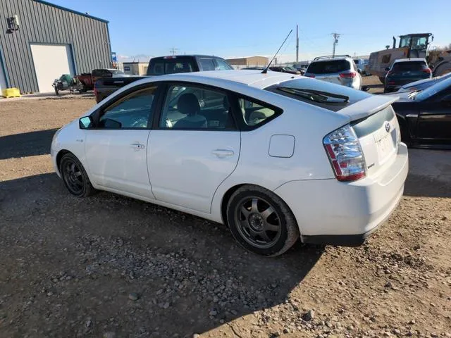 JTDKN3DU2C1487354 2012 2012 Toyota Prius 2