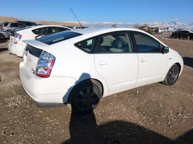 JTDKN3DU2C1487354 2012 2012 Toyota Prius 3