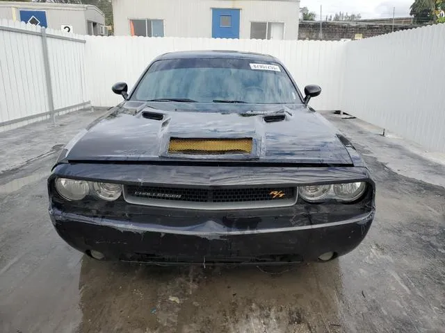 2C3CDYBT9EH231896 2014 2014 Dodge Challenger- R/T 5