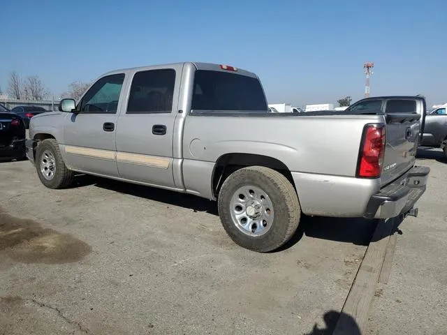 2GCEC13T751321974 2005 2005 Chevrolet Silverado- C1500 2