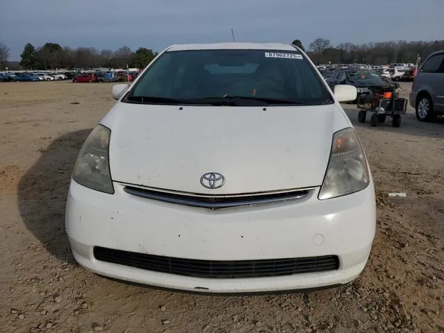 JTDKB20U373232070 2007 2007 Toyota Prius 5