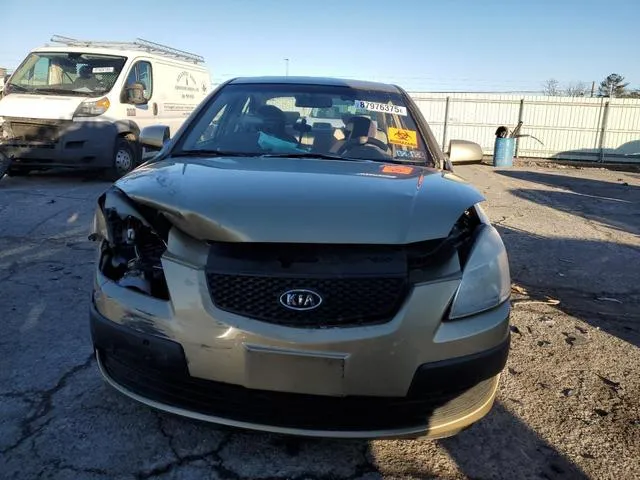 KNADE123386338014 2008 2008 KIA Rio- Base 5