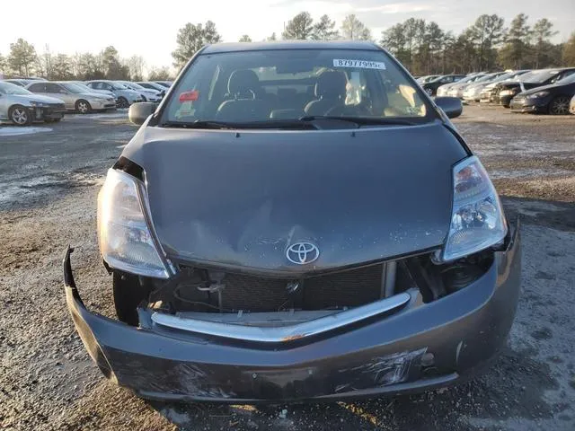 JTDKB20U183350717 2008 2008 Toyota Prius 5