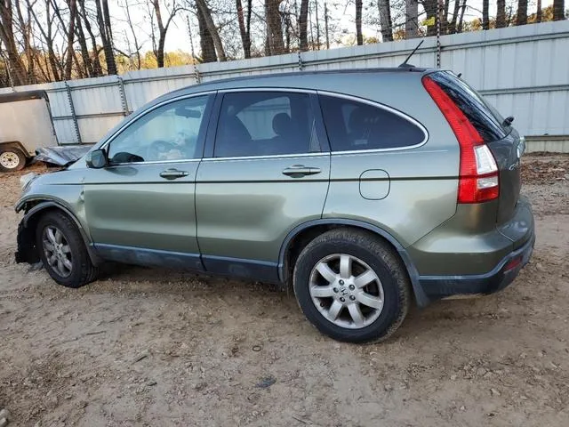 JHLRE38777C003971 2007 2007 Honda CR-V- Exl 2