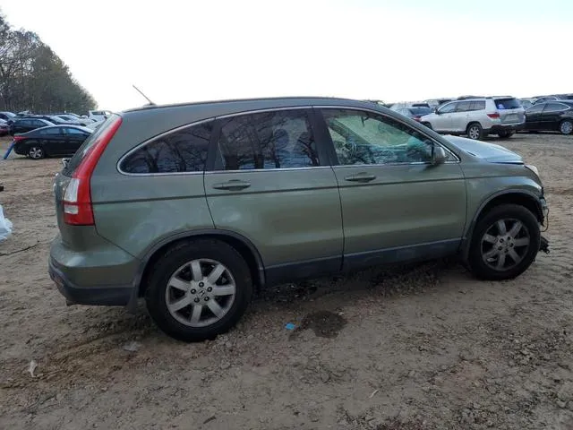 JHLRE38777C003971 2007 2007 Honda CR-V- Exl 3