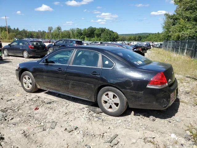 2G1WG5E32C1333372 2012 2012 Chevrolet Impala- LT 2