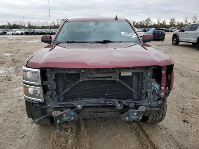 3GCPCREC2FG176954 2015 2015 Chevrolet Silverado- C1500 Lt 5