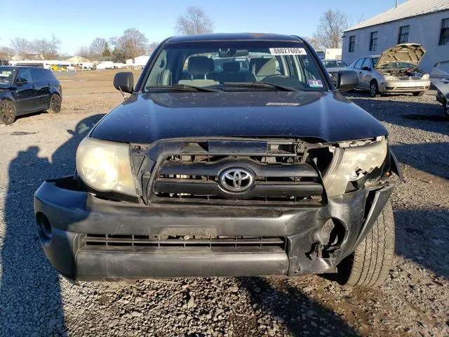 5TELU42N48Z561833 2008 2008 Toyota Tacoma- Double Cab 5