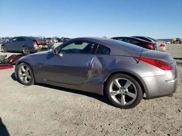 JN1BZ34E57M553366 2007 2007 Nissan 350Z- Coupe 2