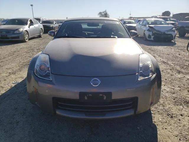 JN1BZ34E57M553366 2007 2007 Nissan 350Z- Coupe 5