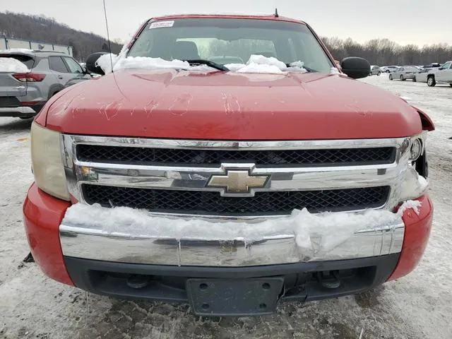 2GCEK19C371631102 2007 2007 Chevrolet Silverado- K1500 5