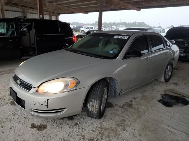 2G1WT58K789175814 2008 2008 Chevrolet Impala- LT 1