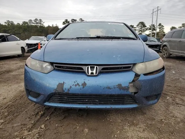 2HGFG12658H561249 2008 2008 Honda Civic- LX 5