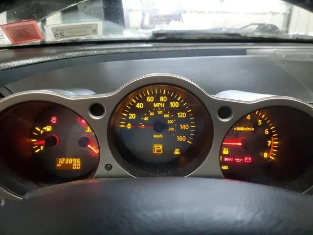 1N4BA41E75C850808 2005 2005 Nissan Maxima- SE 9