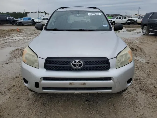 JTMBD33VX66016900 2006 2006 Toyota RAV4 5